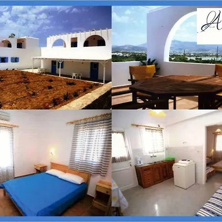 Spiti Sto Isogeio Antiparos